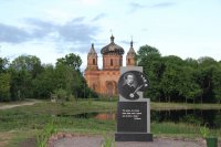  2016-05-19 Памятник Поленовой